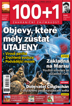 100+1 zahraniční zajímavost 8/2014