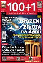 100+1 zahraniční zajímavost 5/2015